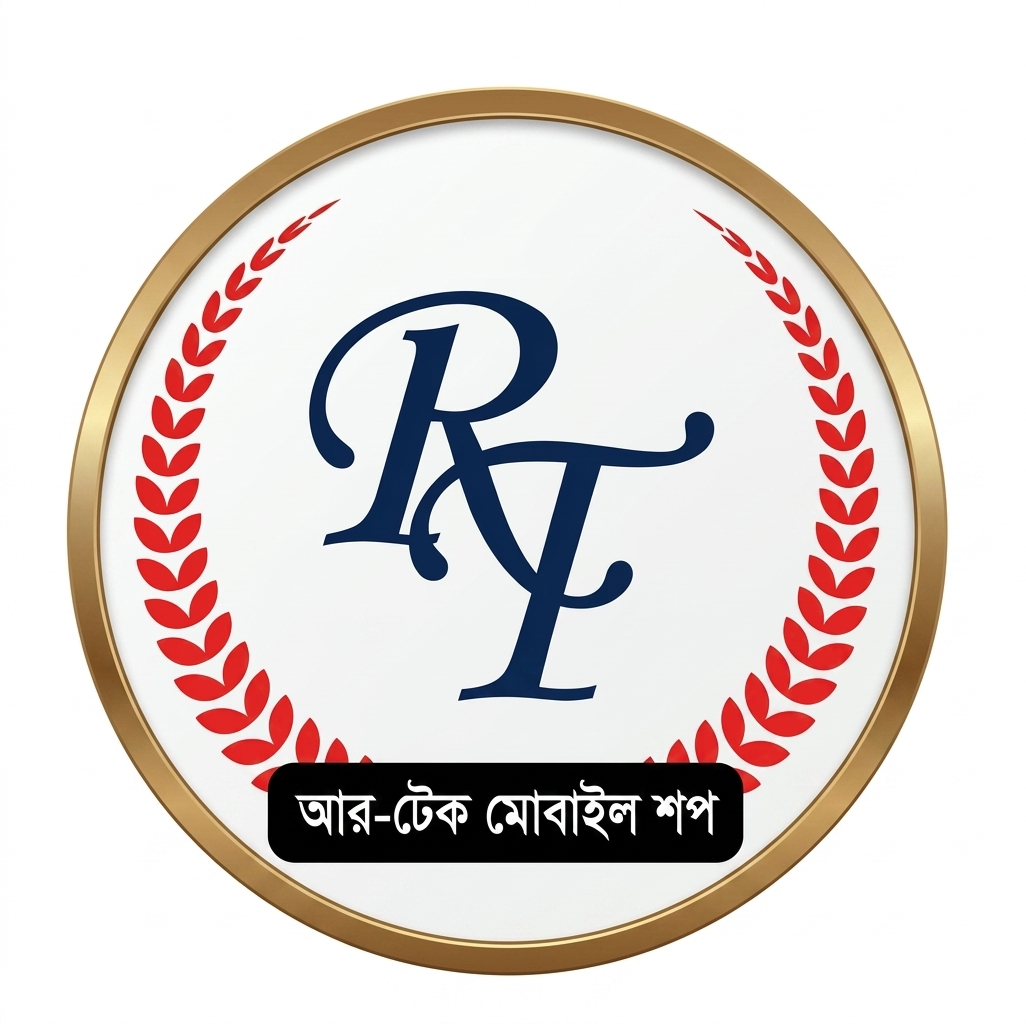 আর-টেক মোবাইল শপ