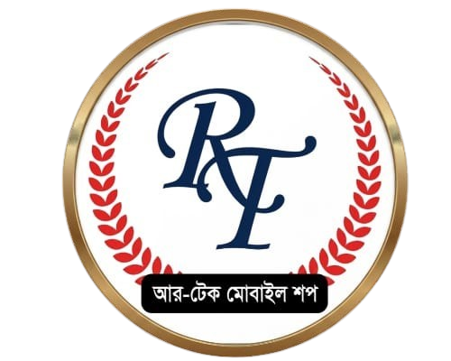 আর-টেক মোবাইল শপ